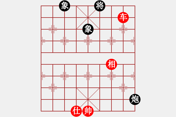 象棋棋譜圖片：mgjl(電神)-和-普洱茶(北斗) - 步數(shù)：270 