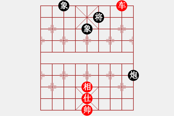 象棋棋譜圖片：mgjl(電神)-和-普洱茶(北斗) - 步數(shù)：290 