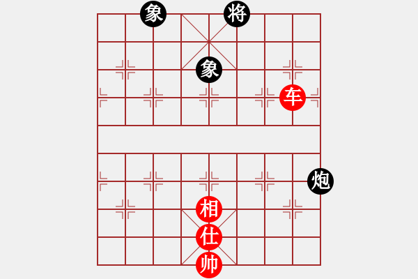 象棋棋譜圖片：mgjl(電神)-和-普洱茶(北斗) - 步數(shù)：293 