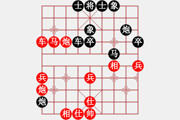 象棋棋譜圖片：mgjl(電神)-和-普洱茶(北斗) - 步數(shù)：60 