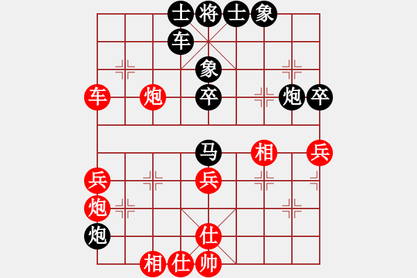 象棋棋譜圖片：mgjl(電神)-和-普洱茶(北斗) - 步數(shù)：70 