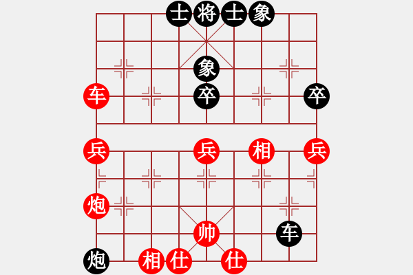 象棋棋譜圖片：mgjl(電神)-和-普洱茶(北斗) - 步數(shù)：80 