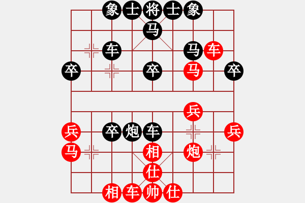 象棋棋譜圖片：廣州光大(無極)-勝-沂蒙棋手(無極) - 步數(shù)：40 