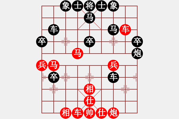 象棋棋譜圖片：廣州光大(無極)-勝-沂蒙棋手(無極) - 步數(shù)：50 