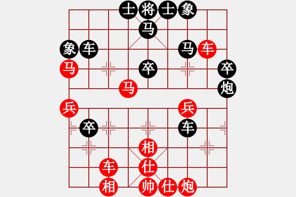 象棋棋譜圖片：廣州光大(無極)-勝-沂蒙棋手(無極) - 步數(shù)：60 