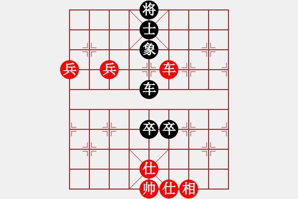 象棋棋譜圖片：仕 - 步數(shù)：100 