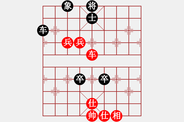 象棋棋譜圖片：仕 - 步數(shù)：110 