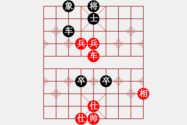 象棋棋譜圖片：仕 - 步數(shù)：120 