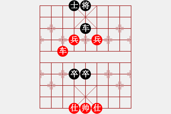 象棋棋譜圖片：仕 - 步數(shù)：140 