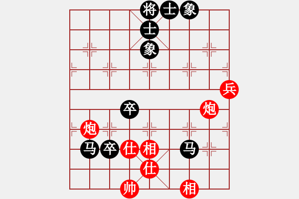 象棋棋譜圖片：左馬盤河狂(風魔)-負-守望婷婷久(9星) - 步數(shù)：110 