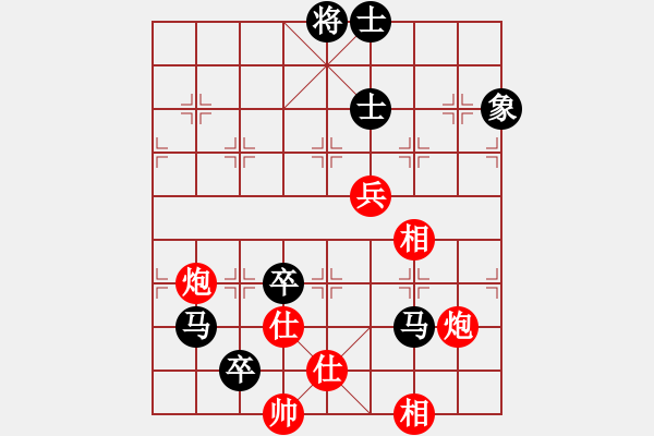 象棋棋譜圖片：左馬盤河狂(風魔)-負-守望婷婷久(9星) - 步數(shù)：120 