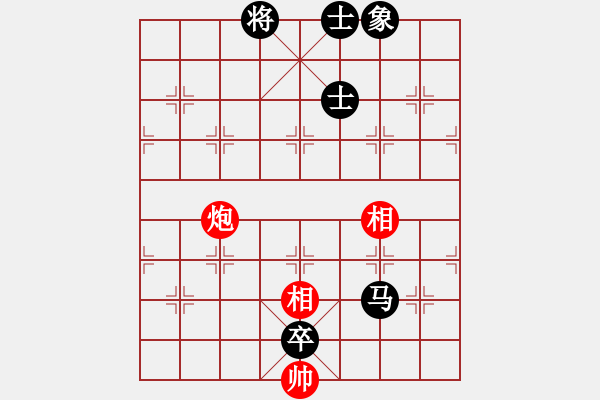 象棋棋譜圖片：左馬盤河狂(風魔)-負-守望婷婷久(9星) - 步數(shù)：156 