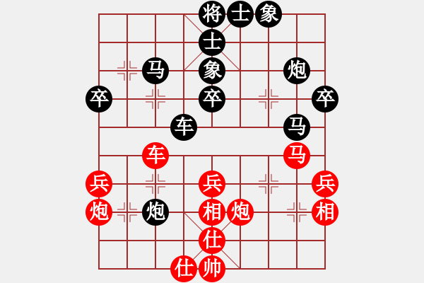 象棋棋譜圖片：左馬盤河狂(風魔)-負-守望婷婷久(9星) - 步數(shù)：50 