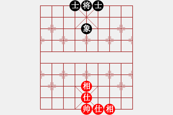 象棋棋譜圖片：陶都棋士(人王)-和-thanhtu(8段) - 步數(shù)：114 