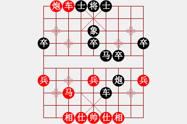 象棋棋譜圖片：中象-小風(fēng)VS中象逆天小圣(2015 12 2) - 步數(shù)：50 