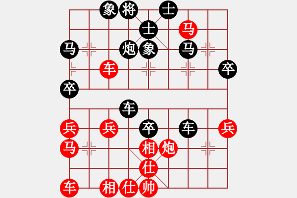 象棋棋譜圖片：布衣人[304205933] -VS- 橫才俊儒[292832991] - 步數(shù)：50 