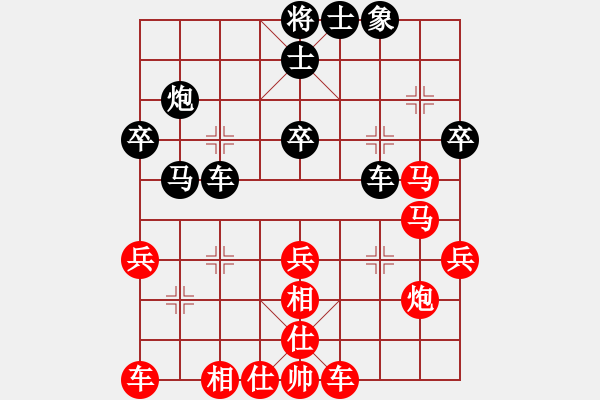 象棋棋譜圖片：QQ棋友-勝-小亮(起馬互進(jìn)七兵局)- - 步數(shù)：40 