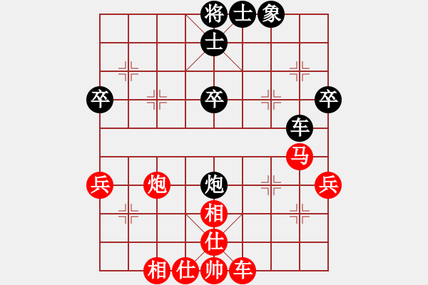 象棋棋譜圖片：QQ棋友-勝-小亮(起馬互進(jìn)七兵局)- - 步數(shù)：50 