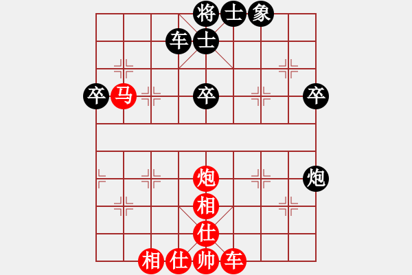 象棋棋譜圖片：QQ棋友-勝-小亮(起馬互進(jìn)七兵局)- - 步數(shù)：60 