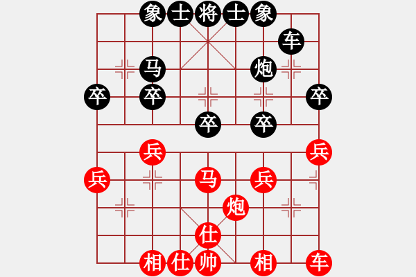 象棋棋譜圖片：中炮對(duì)后補(bǔ)列炮(業(yè)三升業(yè)四評(píng)測(cè)對(duì)局)我后勝 - 步數(shù)：30 