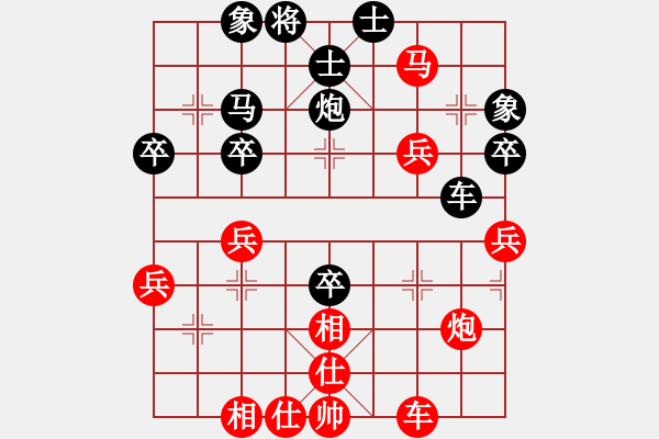 象棋棋譜圖片：中炮對(duì)后補(bǔ)列炮(業(yè)三升業(yè)四評(píng)測(cè)對(duì)局)我后勝 - 步數(shù)：50 