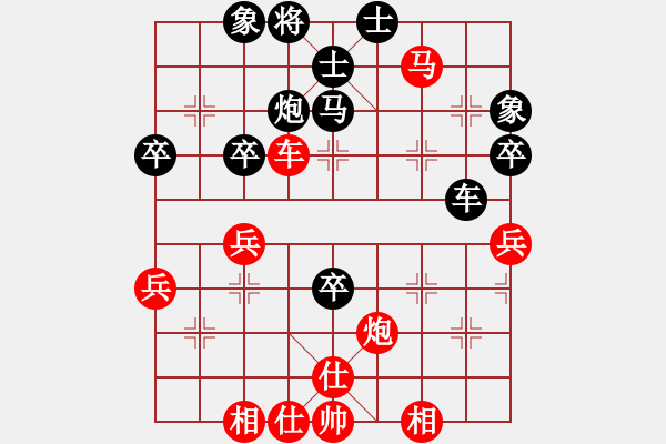 象棋棋譜圖片：中炮對(duì)后補(bǔ)列炮(業(yè)三升業(yè)四評(píng)測(cè)對(duì)局)我后勝 - 步數(shù)：60 