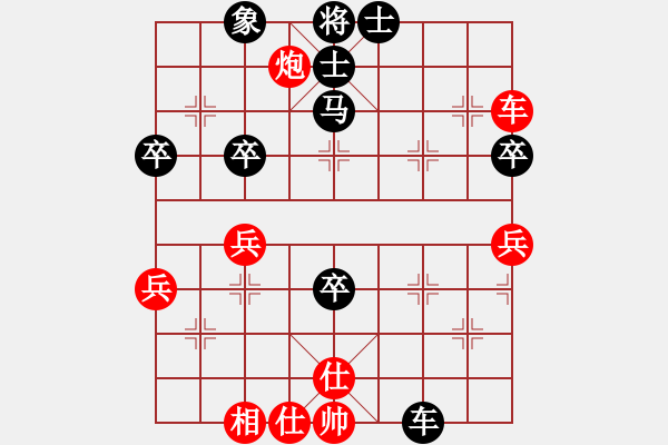 象棋棋譜圖片：中炮對(duì)后補(bǔ)列炮(業(yè)三升業(yè)四評(píng)測(cè)對(duì)局)我后勝 - 步數(shù)：70 