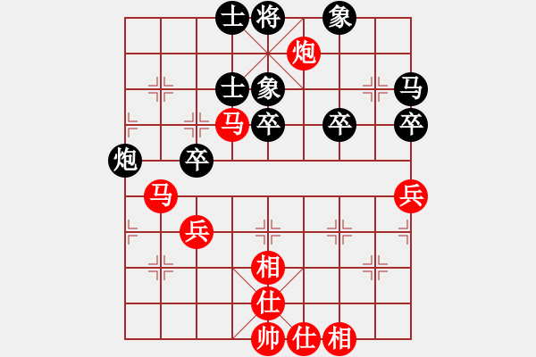 象棋棋譜圖片：第三輪 太白王建久先勝四川閔仁 - 步數(shù)：60 