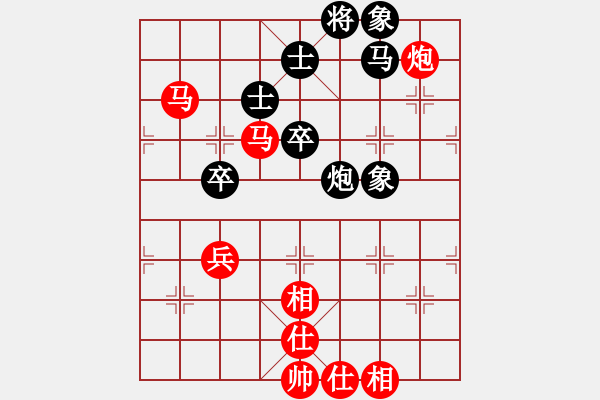 象棋棋譜圖片：第三輪 太白王建久先勝四川閔仁 - 步數(shù)：80 