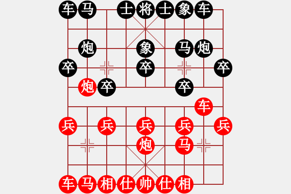 象棋棋譜圖片：178局 B05- 中炮對進(jìn)左馬-許褚(1300) 先負(fù) 小蟲引擎23層(2548) - 步數(shù)：10 