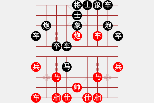 象棋棋譜圖片：178局 B05- 中炮對進(jìn)左馬-許褚(1300) 先負(fù) 小蟲引擎23層(2548) - 步數(shù)：30 