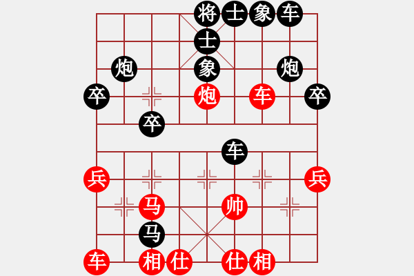 象棋棋譜圖片：178局 B05- 中炮對進(jìn)左馬-許褚(1300) 先負(fù) 小蟲引擎23層(2548) - 步數(shù)：36 