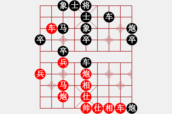 象棋棋譜圖片：一劍（業(yè)8-2） 先勝 南涼隱士（業(yè)8-1） - 步數(shù)：60 