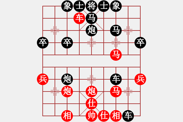 象棋棋谱图片：xiaying(6段)-胜-柳大华(9段) - 步数：33 