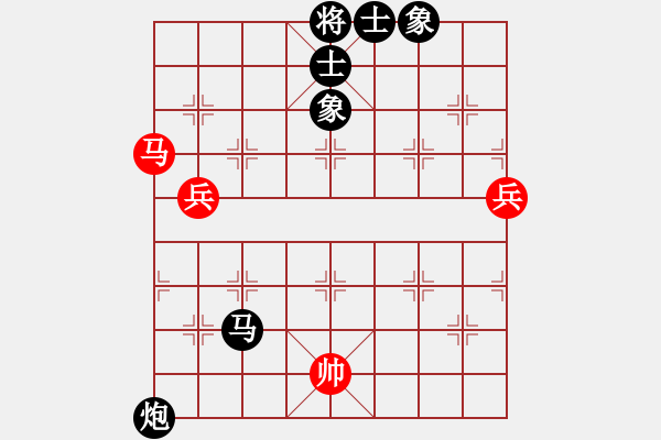 象棋棋譜圖片：一心求和hahaha - 步數(shù)：100 