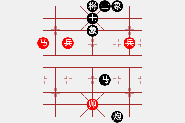 象棋棋譜圖片：一心求和hahaha - 步數(shù)：160 