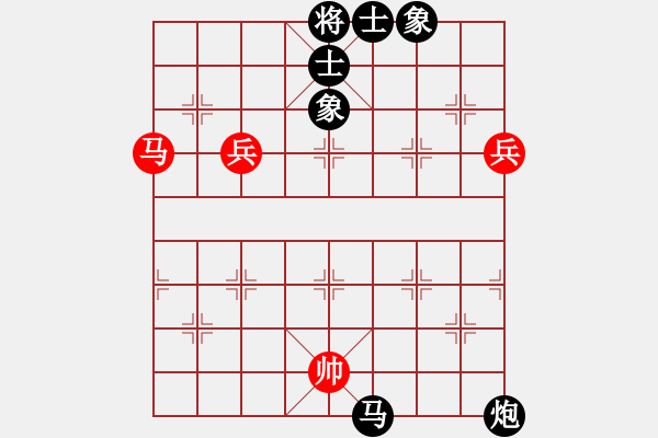 象棋棋譜圖片：一心求和hahaha - 步數(shù)：170 