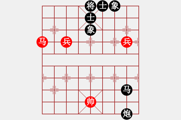 象棋棋譜圖片：一心求和hahaha - 步數(shù)：180 