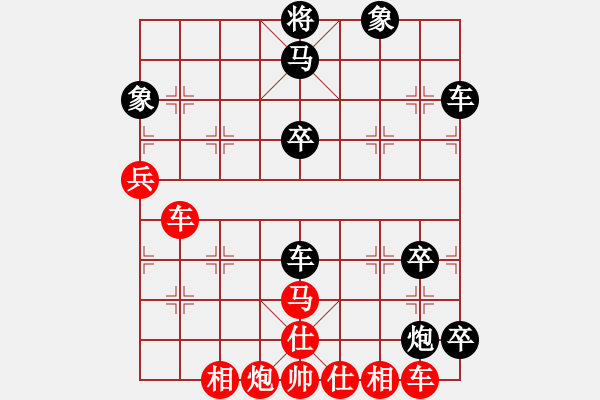 象棋棋譜圖片：一心下棋(9段)-和-出帥復(fù)入帥(9段) - 步數(shù)：100 