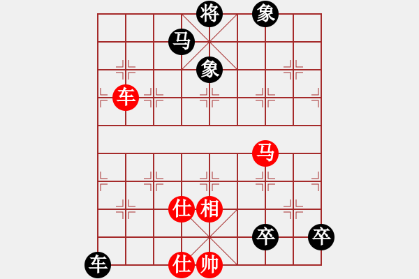 象棋棋譜圖片：一心下棋(9段)-和-出帥復(fù)入帥(9段) - 步數(shù)：220 