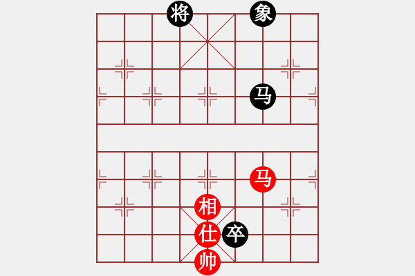 象棋棋譜圖片：一心下棋(9段)-和-出帥復(fù)入帥(9段) - 步數(shù)：259 