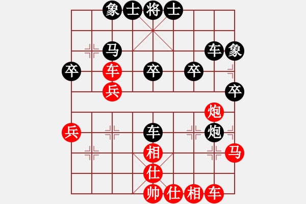 象棋棋譜圖片：一心下棋(9段)-和-出帥復(fù)入帥(9段) - 步數(shù)：50 