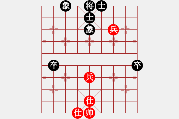 象棋棋譜圖片：遼寧 苗永鵬 和 廣西 黃世清 - 步數(shù)：106 