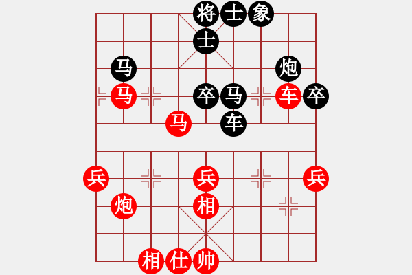 象棋棋譜圖片：江三哥(7段)-勝-海上天(9段) - 步數(shù)：47 