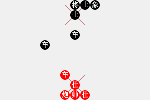 象棋棋譜圖片：劉叢林 先和 武震 - 步數(shù)：80 