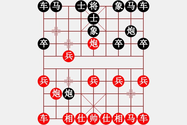 象棋棋谱图片：纪人王(8段)-和-扬州棋侠(9段) - 步数：10 