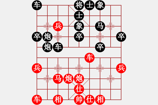 象棋棋譜圖片：胡建安 先負 馬鳴祥 - 步數(shù)：40 