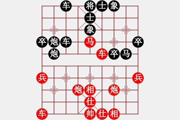 象棋棋譜圖片：胡建安 先負 馬鳴祥 - 步數(shù)：50 