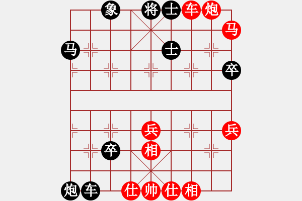 象棋棋譜圖片：第二節(jié) 側(cè)翼攻殺 第201局 各攻一翼爭速度 - 步數(shù)：20 