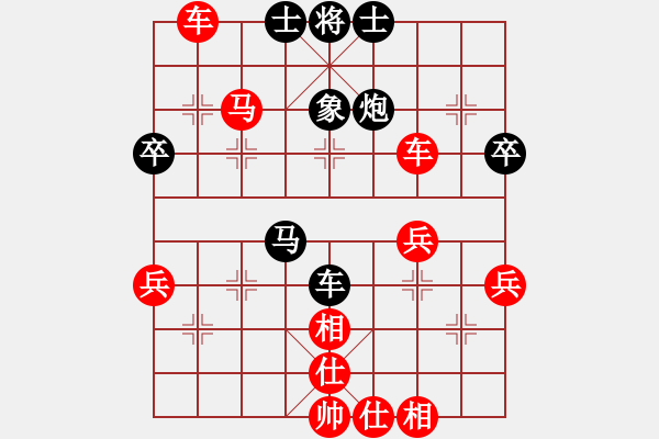 象棋棋譜圖片：不許耍賴(7星)-勝-臺州棋校(9星) - 步數(shù)：49 